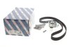 Комплект ГРМ Audi A4/A6/VW Passat1.8/1.8T 94-05 (25x153z) 1 987 946 709 BOSCH 1987946709 (фото 2)