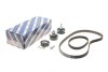 Комплект ГРМ VW Caddy III/Golf 1.4 97-13/Skoda Fabia/Octavia/Roomster 1.4 00-15 (20x130z/17x58z) BOSCH 1 987 946 713 (фото 1)
