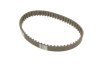 Комплект ГРМ VW Caddy III/Golf 1.4 97-13/Skoda Fabia/Octavia/Roomster 1.4 00-15 (20x130z/17x58z) BOSCH 1 987 946 713 (фото 6)
