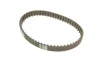 Комплект ГРМ VW Caddy III/Golf 1.4 97-13/Skoda Fabia/Octavia/Roomster 1.4 00-15 (20x130z/17x58z) BOSCH 1 987 946 713 (фото 6)