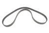 Комплект ГРМ (ремінь + ролик) AUDI A1, A3, A4 ALLROAD B8, A4 B8, A5, A6 C7, Q3, Q5, TT SEAT ALHAMBRA, ALTEA, ALTEA XL, EXEO, EXEO ST, IBIZA IV, IBIZA IV SC, IBIZA IV ST, LEON 1.2D-2.5D 05.03- BOSCH 1 987 946 721 (фото 14)