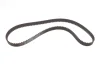 Комплект ГРМ (ремінь + ролик) OPEL ASTRA G, ASTRA H, ASTRA H CLASSIC, ASTRA H GTC, ASTRA J, ASTRA J GTC, COMBO, COMBO TOUR, CORSA C, CORSA D, MERIVA A, MERIVA B, MOKKA / MOKKA X 1.7D 02.00- BOSCH 1 987 946 727 (фото 11)