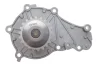 Комплект ГРМ + помпа Citroen Nemo/Xsara/C1/C2/C3/Peugeot Bipper/307/206/107 1.4HDI 05- (25.4x144z) BOSCH 1 987 946 929 (фото 5)