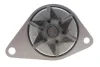 Комплект ГРМ + помпа Citroen Berlingo/Nemo/C2/C3/Peugeot 207/306/307/Partner 1.4i 96- (17x104z) замінено на 1 987 945 324 BOSCH 1 987 946 934 (фото 7)