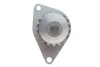 Комплект ГРМ + помпа Citroen Berlingo/Nemo/C2/C3/Peugeot 207/306/307/Partner 1.4i 96- (17x104z) BOSCH 1987946934 (фото 8)