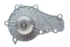 Комплект ГРМ + помпа Citroen C3/Peugeot 207/208/2008 1.4 HDI 06- (25.4x139z) BOSCH 1 987 946 947 (фото 11)