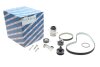 Комплект ГРМ + помпа Audi A2 1.6 FSI/Seat Leon/VW Golf IV 1.6 16V 00-06 (17x130z) BOSCH 1 987 946 951 (фото 1)