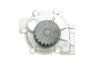 Комплект ГРМ + помпа Renault Laguna /Volvo S80/V40 1.6-2.5T 95-14 (23x142z) зам. на 1987946396 BOSCH 1 987 946 962 (фото 15)