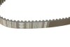 Комплект ГРМ + помпа Fiat Doblo/Stilo/Punto/Bravo 1.9D/JTD 01- (24x190z) BOSCH 1 987 946 986 (фото 4)