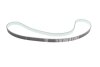 Комплект ГРМ Opel Astra H/Vectra C/Zafira B/Fiat Croma/Grande Punto/Stilo 1.9CDTI/D 04- (24x190z) BOSCH 1 987 946 987 (фото 5)