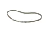 Комплект ГРМ + помпа Opel Astra F/G 1.4/1.6 91-05 (17x111z) замінено на 1 987 945 340 BOSCH 1 987 946 990 (фото 2)