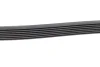 Ремінь генератора Toyota Hilux 2.5D 05-15 (7PK1516) BOSCH 1 987 947 560 (фото 4)