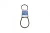 Ремінь генератора клиновий VW Golf II/VW Passat B3/B4/Audi 80/100 1.6/1.8/2.0 79-88 BOSCH 1 987 947 601 (фото 1)