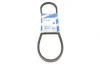 Ремінь генератора Mitsubushi L200 2.5D 01-15/Mazda 323/626 1.3-2.0 79-91 (13x900) BOSCH 1 987 947 653 (фото 1)