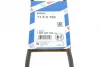 Ремінь генератора Audi 100/200/VW Caddy II/Golf III/IV/Passat/Sharan -04 (11.5x790) BOSCH 1 987 947 782 (фото 6)