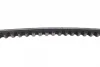 Ремінь генератора VW Golf/Seat Ibiza 1.0/1.3 85-92 (11.9x710) BOSCH 1 987 947 784 (фото 4)