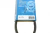 Ремінь генератора VW Golf/Jetta/Passat 1.5-2.0 80-92/Seat Toledo 1.6/2.0 91-03 (10X730) BOSCH 1 987 947 790 (фото 6)