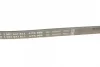 Ремінь генератора Fiat Ducato 2.3JTD 02-(AC)/Mitsubishi L400 2.0/2.4 94-05 (4PK985) BOSCH 1 987 947 811 (фото 4)