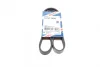 Ремінь генератора Toyota Camry 1.8-2.2 83-02/Rav4 2.0 94-00/Mazda 626 II 1.6/2.0 82-87 (5PK1000) BOSCH 1 987 947 814 (фото 1)