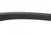 Поліклиновий ремінь (6PK1015) MERCEDES 190 (W201), T1 (601), T1 (601, 611), T1 (602), T1 (B601), T1 (B602), T1/TN, T2/LN1, O 100 CHRYSLER VOYAGER III CITROEN JUMPER I, JUMPER II 1.1-2.9D 08.83- BOSCH 1 987 947 816 (фото 4)