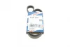 Ремінь генератора Mitsubishi Galant 1.8/2.0 87-03/Toyota Hilux 2.4 97-05 (4PK935) BOSCH 1 987 947 826 (фото 1)