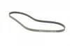 Ремінь генератора Mitsubishi Galant 1.8/2.0 87-03/Toyota Hilux 2.4 97-05 (4PK935) BOSCH 1 987 947 826 (фото 2)