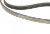 Ремінь генератора Mitsubishi Galant 1.8/2.0 87-03/Toyota Hilux 2.4 97-05 (4PK935) BOSCH 1 987 947 826 (фото 5)