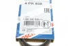 Ремінь генератора Mitsubishi Galant 1.8/2.0 87-03/Toyota Hilux 2.4 97-05 (4PK935) BOSCH 1 987 947 826 (фото 6)