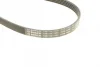 Ремінь генератора Mitsubishi Lancer/Galant 1.3-2.0 92-13/VW Jetta 2.5 06-10/Audi A3/Q3 2.5 11- (5PK1060) BOSCH 1 987 947 850 (фото 4)