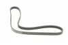 Ремінь генератора Renault Mascott 99-05/Iveco Daily 99-06/Mazda 323 89-96/MX-3 93-98 (4PK1015) BOSCH 1 987 947 860 (фото 2)