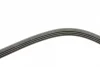 Ремінь генератора Renault Mascott 99-05/Iveco Daily 99-06/Mazda 323 89-96/MX-3 93-98 (4PK1015) BOSCH 1 987 947 860 (фото 3)