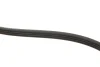 Ремінь генератора Suzuki Grand Vitara 2.5 V6/2.7 4x4 98-03 (4PK1028) BOSCH 1 987 947 861 (фото 3)