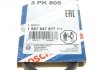 РЕМІНЬ П-КЛИНОВИЙ 3PK805 BOSCH 1 987 947 877 (фото 6)