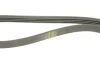 Поліклиновий ремінь (4PK1052) HONDA ACCORD IV, ACCORD V, ACCORD VI, SHUTTLE MITSUBISHI DELICA / SPACE GEAR, L 300 III, L200, L400 RENAULT SAFRANE I TOYOTA 4 RUNNER III 1.8-3.4 01.90-12.07 BOSCH 1 987 947 878 (фото 4)