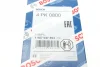 Ремінь генератора Honda Civic VI/Nissan Primera/Citroen Berlingo 1.4-1.6 16V 94-05 (4PK800) BOSCH 1 987 947 893 (фото 5)