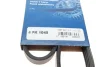 Ремінь генератора Fiat Tipo/Tempra 2.0 90-05/Kia Sephia/Shuma 1.5 96-01/Sorento 3.5 02- (4PK1045) BOSCH 1 987 947 905 (фото 6)