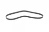 Ремінь генератора Citroen Berlingo 1.1/1.6 96- (5PK884) BOSCH 1 987 947 912 (фото 4)