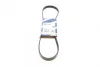 Ремінь генератора Mazda 626 1.8-2.2 86-96/Opel Kadett 1.6 86-94/Ford Escort 1.8D 88-95 (5PK1010) BOSCH 1 987 947 921 (фото 1)