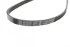 Ремінь генератора Honda Accord/Civic 1.4-1.6/Toyota Corolla/Avensis 1.3/1.6/1.8 92-02 (4PK820) BOSCH 1 987 947 970 (фото 3)