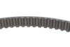 Фото 6 - комплект ГРМ + ПНВТ VW LT/T4 2.5TDI 96-06 (26x122z/21x81z) (2 ремені) 1 987 948 049 BOSCH 1987948049 Комплект ГРМ + ПНВТ VW LT/T4 2.5TDI 96-06 (26x122z/21x81z) (2 ремені) 1 987 948 049 BOSCH 1987948049 (фото 6)