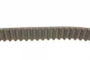 Комплект ГРМ (ремінь + ролик) AUDI A6 C6 DODGE AVENGER MITSUBISHI OUTLANDER II SEAT ALTEA XL VW GOLF PLUS V, GOLF V 2.0D/2.2D/3.0 08.04-07.15 BOSCH 1 987 948 075 (фото 5)