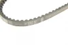 Ремінь генератора Toyota Land Cruiser 2.4 TD 84-93 (13x865) BOSCH 1 987 948 139 (фото 5)