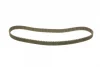 Комплект ГРМ Ford Transit Connect 1.8 16V/Focus/Mondeo 1.8/2.0 16V 02-13 (25x129z) BOSCH 1 987 948 200 (фото 2)
