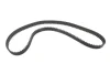 Комплект ГРМ Citroen Berlingo/Xsara/C3/C4/Peugeot 206/301/307/Partner 1.6i 16V 00- (25.4x134z) BOSCH 1 987 948 202 (фото 11)