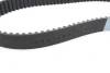 Комплект ГРМ VW Caddy III 1.9TDI/2.0SDI 04-10/VW T5 1.9TDI 03-09 (120x30) BOSCH 1 987 948 253 (фото 2)
