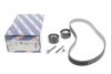 Фото 2 - комплект ГРМ Citroen C5/C6/C8//Peugeot 407 2.2HDI 06-/Ford Galaxy/Mondeo 2.2TDCi 08-15 (25.4x118z) 1 987 948 277 BOSCH 1987948277 Комплект ГРМ Citroen C5/C6/C8//Peugeot 407 2.2HDI 06-/Ford Galaxy/Mondeo 2.2TDCi 08-15 (25.4x118z) 1 987 948 277 BOSCH 1987948277 (фото 2)