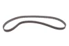 Комплект ГРМ Lada Kalina/Priora/Vesta 1.4/1.6 04- (22x137z) BOSCH 1 987 948 286 (фото 11)