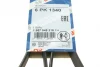 Ремінь генератора Audi A6 2.5TDI 94-97/Ford Fiesta 1.4TDCi 01-12/Peugeot Partner 1.6HDi 05- (6PK1340) BOSCH 1 987 948 316 (фото 6)
