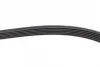 Ремінь генератора Audi A6 S6/RS6 quattro 99-05/A8 3.7/4.2/S8 quattro 94-02 (6PK2680) BOSCH 1 987 948 323 (фото 4)
