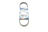 Ремінь генератора Suzuki Gemini -90 (4PK685) BOSCH 1 987 948 333 (фото 1)